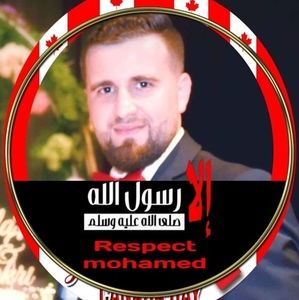 Meet your Posher, Bakry